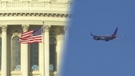 셧다운 종료로 미 정부 운영 재개..."항공운항 1~2주 걸릴 듯"