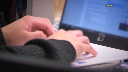 '집단 커닝' 논란 비대면 강의, 코로나 이후 증가...대책 필요