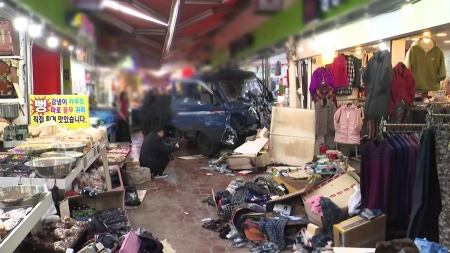 이번엔 70대 운전자 돌진...고령운전 사고 대책 없나