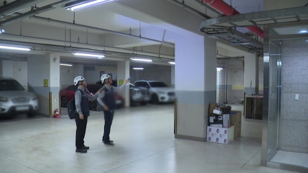 생활 속 위험요소 '무료 진단'...경기도 '무료 안전예방 핫라인'