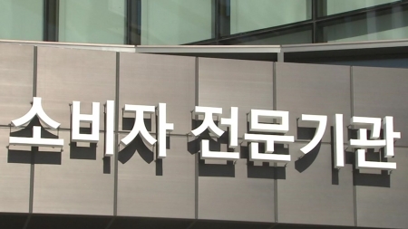 겨울철 보일러 피해 급증...환급·수리 사례는 42% 불과