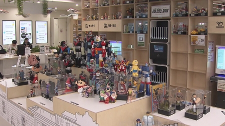 가서 보고 빌려 보는 국내 첫 공공 만화도서관