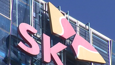 SKT, '피해 고객에 30만 원 배상' 조정안 거부