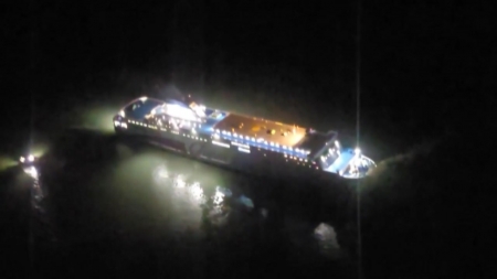 "휴대전화 봤다"...운항 책임자 '부주의' 확인