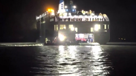 지난해 46건 사고 발생 해역...항로 이탈 확인 못 해