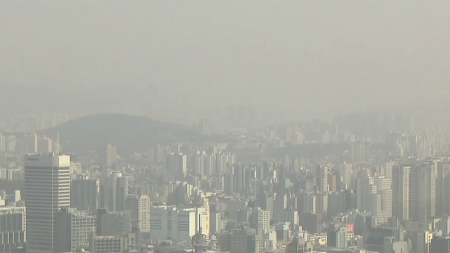 전국 기온 예년보다 포근…초미세먼지 '나쁨' 수준