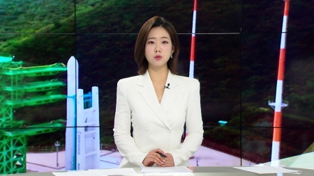 [다시보기] 11월 25일 (화) 오전 사이언스 투데이