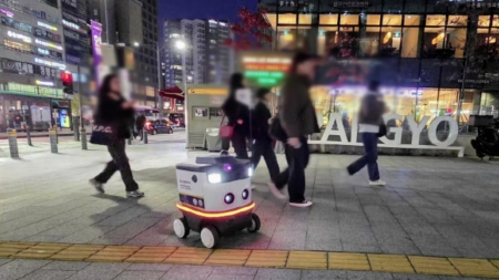 성남시 '로봇 순찰 시대' 개막...판교역 등 4곳 배치