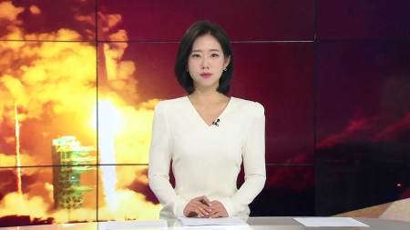 [다시보기] 11월 27일 (목) 오전 사이언스 투데이