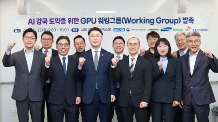 정부·기업, 엔비디아 GPU 도입 속도 낸다...실무단 공식 출범