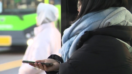 12월 첫날, 전국에 겨울 한파…이번 주 '첫눈' 가능성도