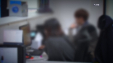 "쿠팡 내부 직원이 정보 빼돌린 듯"...경찰 신속 수사