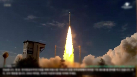 다목적 실용 위성 아리랑 7호 발사..."교신 성공"