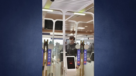 인천공항 자동출입국심사 4개국 → 18개국 확대