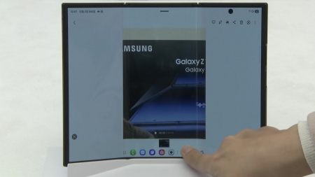 삼성 '두 번 접는 폰' 출격...한·중·미 '접기 전쟁'