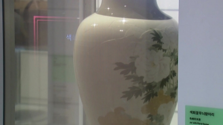 “유물 보존 사례와 역사를 한눈에“... 보존과학 특별전 동시 개막