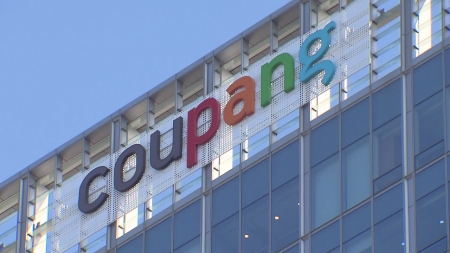 [단독] 쿠팡 등록 카드서 300만 원 무단 결제..."다른 유출 정보와 결합 가능성"