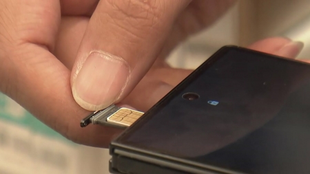 KT, '유심 무상 교체' 전국으로 확대 시행