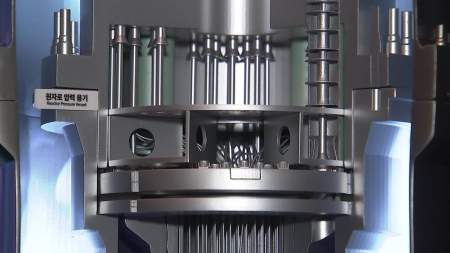 국제에너지기구 "한국, SMR 실증 국가산업단지 조성해야"