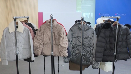 거위털 패딩 24종 중 2종은 오리털...5종은 비율 미달