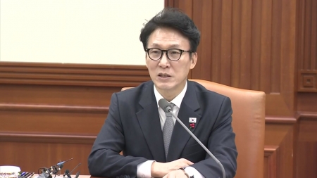 김 총리 "쿠팡 정보유출 위법사항 엄정 조치"