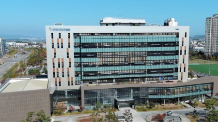 '쿠팡 개인정보 유출' 빌미로 낚시 문자...주의 당부