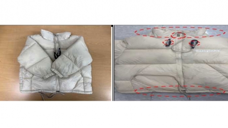 '발암물질 범벅' 아동용 패딩 등 53개 제품 리콜