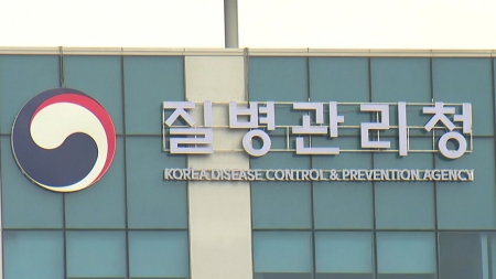 장내 기생충 발견율 소폭 감소...60대 남성 최다