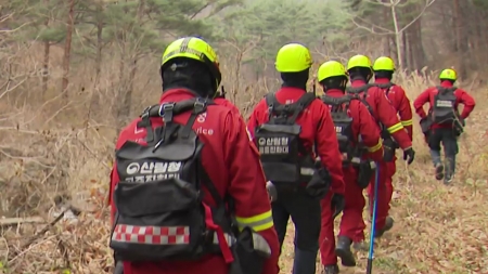 산림청 "산불 재난 시, 군헬기 등 모든 국가 자원 즉시 투입한다"