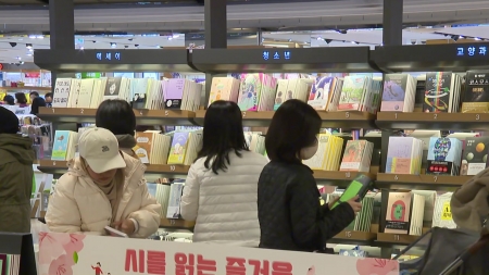 올해 출간 책 제목에 'AI(인공지능)' 가장 많이 등장