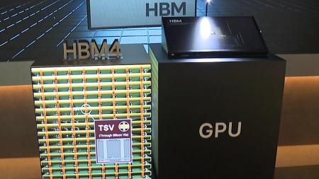 AI 3강 실질적인 실행으로…인공지능 행동계획 공개