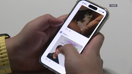 카카오, 카톡 친구탭 석 달 만에 원상복구