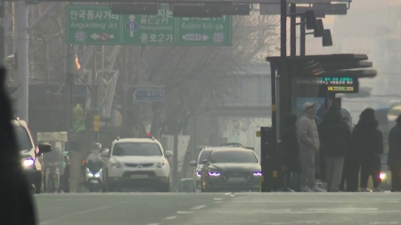 밤사이 스모그 유입...오늘 초미세먼지 '나쁨' 예상