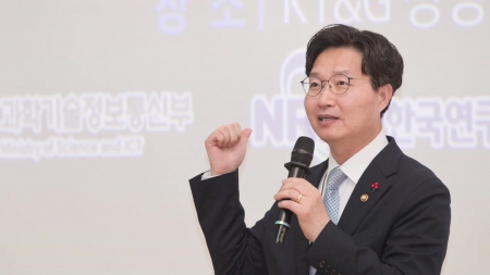 빌딩 포렌식 등 국민안전 대응 10대 기술 개발