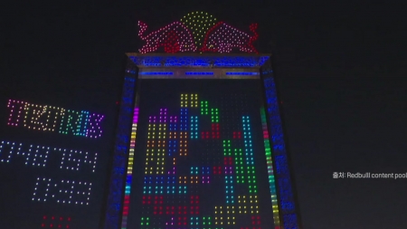 두바이 밤하늘서 펼쳐진 테트리스 스테이지