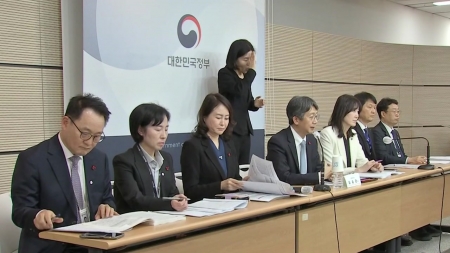 질병청 "200일 내 백신 개발·30일 내 검사 체계 마련"