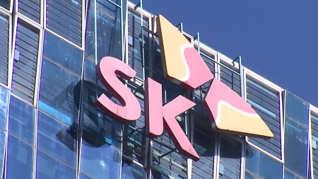 SKT, '1인당 10만 원' 보상안에 "신중히 결정할 것"