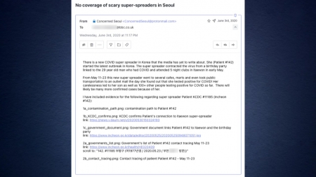 과로사 은폐 의혹까지...'쿠팡 수사' 전방위 확대되나