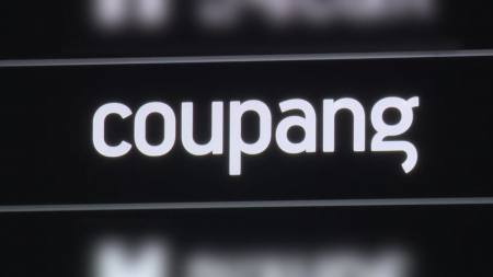 특검, 쿠팡 강제수사 착수...'퇴직금·외압 의혹' 정조준