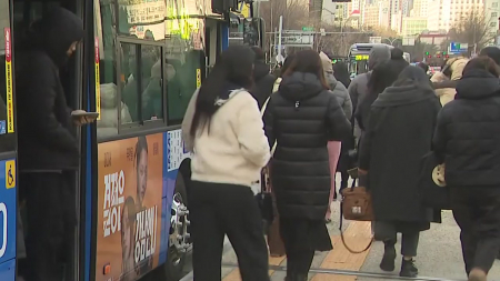 성탄 이브 새벽까지 비·눈, 미끄럼 유의...성탄절 반짝 한파