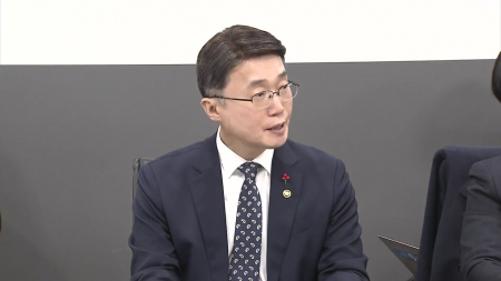 쿠팡사태 범정부TF 출범..."위법 드러나면 엄정 조치"