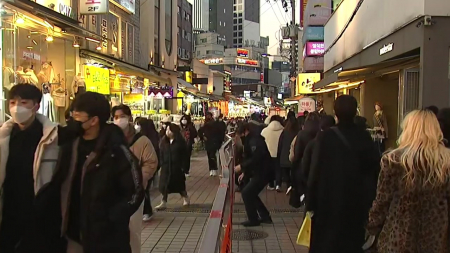 연말연시 인파관리 특별대책...위기경보 '관심'