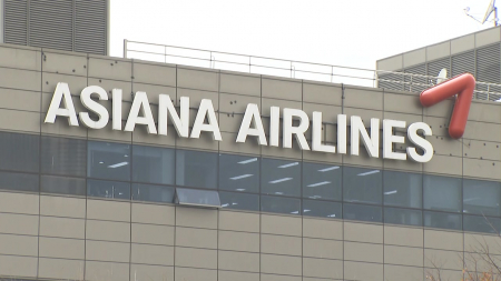 아시아나 임직원 개인정보 유출..."고객정보는 없어"
