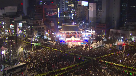 '제야의 종' 10만 인파 예상...보신각 일대 오후 6시부터 교통 통제