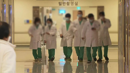 "2040년 의사 최대 만천 명 부족"...매년 수백 명 증원 가능성