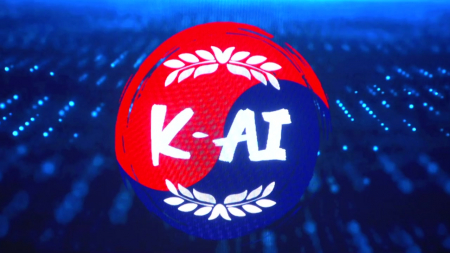 [과학1열] 독자 AI 파운데이션 모델 발표회 개최…"모두가 승자"