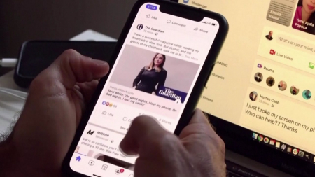 미 국무부 "한국 정통망법에 중대 우려...미 플랫폼 기업에 부정적"