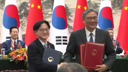 한중 산업 당국, 15년 만에 장관급 정례협의체 복원