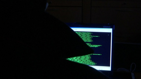 정부 "해킹조직, 국내 기관·기업 정보 온라인 판매...쿠팡은 미포함"