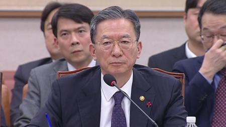 정성호 "쿠팡 중국인 피의자, 체포영장 발부...중국에 공조 요청"